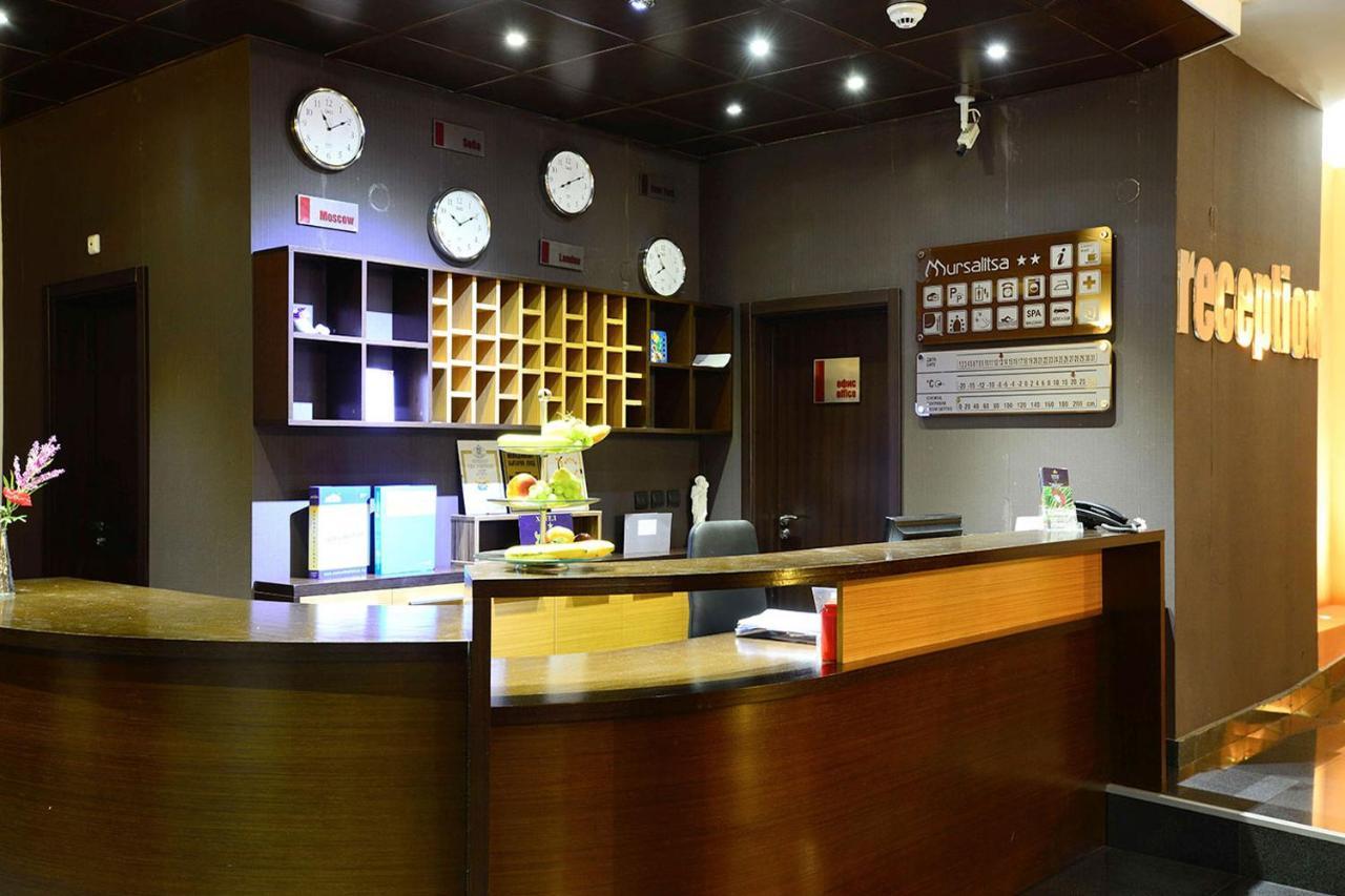 Hotel Mursalitsa By Hmg