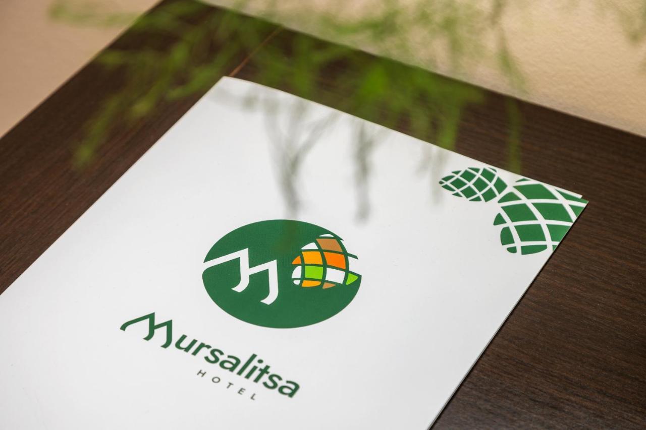 Mursalitsa By Hmg Hotel
